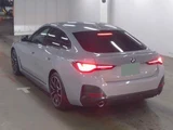 2021 BMW 4 Series Coupe M Sport Coupe for sale, Japanese used car export - photo 2 of 5 | GULJI TRADERS
