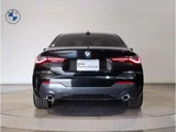 2021 BMW 4 Series 420i Coupe M Sport Coupe for sale, Japanese used car export - photo 5 of 9 | GULJI TRADERS