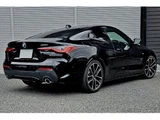 2021 BMW 4 Series 420i Coupe M Sport Coupe for sale, Japanese used car export - photo 2 of 8 | GULJI TRADERS