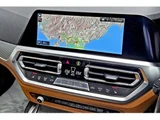 2021 BMW 4 Series 420i Coupe M Sport Coupe for sale, Japanese used car export - photo 7 of 8 | GULJI TRADERS
