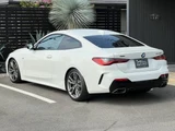 2021 BMW 4 Series M440i xDrive Coupe Coupe for sale, Japanese used car export - photo 6 of 9 | GULJI TRADERS