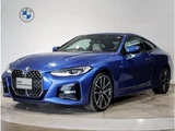 2021 BMW 4 Series 420i M Sport Coupe Coupe for sale, Japanese used car export - photo 1 of 9 | GULJI TRADERS