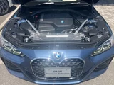 2021 BMW 4 Series 420i Cabriolet Coupe for sale, Japanese used car export - photo 8 of 9 | GULJI TRADERS