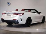 2021 BMW 4 Series 420i Cabriolet M Sport Coupe for sale, Japanese used car export - photo 3 of 9 | GULJI TRADERS