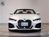 2021 BMW 4 Series 420i Cabriolet M Sport Coupe for sale, Japanese used car export - photo 4 of 9 | GULJI TRADERS