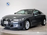 2021 BMW 4 Series 420i Coupe Coupe for sale, Japanese used car export - photo 1 of 9 | GULJI TRADERS