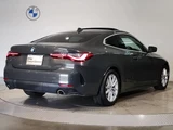 2021 BMW 4 Series 420i Coupe Coupe for sale, Japanese used car export - photo 3 of 9 | GULJI TRADERS