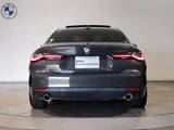 2021 BMW 4 Series 420i Coupe Coupe for sale, Japanese used car export - photo 5 of 9 | GULJI TRADERS