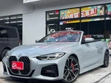 2021 BMW 4 Series 420i Cabriolet M Sport Coupe for sale, Japanese used car export - photo 1 of 9 | GULJI TRADERS