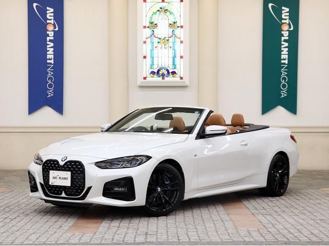 2021 BMW 4 Series 420i Cabriolet M Sport Coupe for sale, Japanese used car export - photo 1 of 9 | GULJI TRADERS