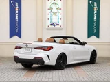 2021 BMW 4 Series 420i Cabriolet M Sport Coupe for sale, Japanese used car export - photo 2 of 9 | GULJI TRADERS