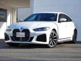 2021 BMW 4 Series Coupe M Sport Coupe for sale, Japanese used car export - photo 1 of 9 | GULJI TRADERS