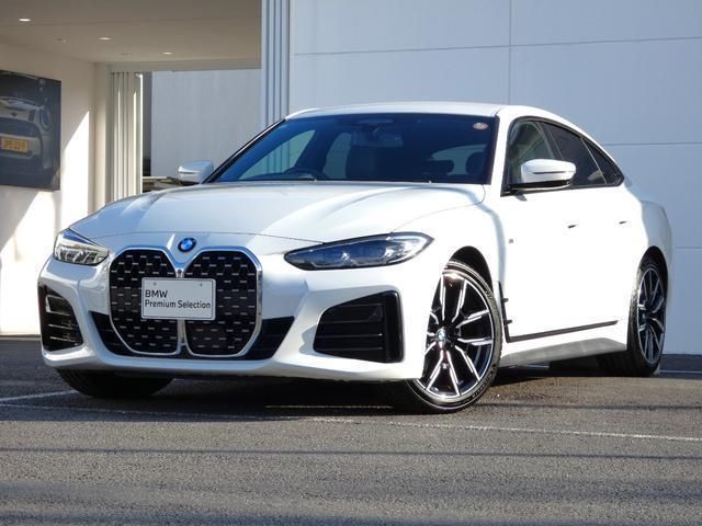 2021 BMW 4 Series Coupe M Sport Coupe for sale, Japanese used car export - photo 1 of 9 | GULJI TRADERS