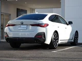 2021 BMW 4 Series Coupe M Sport Coupe for sale, Japanese used car export - photo 2 of 9 | GULJI TRADERS