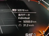 2021 BMW 4 Series Coupe M Sport Coupe for sale, Japanese used car export - photo 5 of 9 | GULJI TRADERS