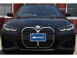 2022 BMW 4 Series 420d M Sport Diesel Turbo 4WD Sedan for sale, Japanese used car export - photo 2 of 75 | GULJI TRADERS