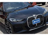 2022 BMW 4 Series 420d M Sport Diesel Turbo 4WD Sedan for sale, Japanese used car export - photo 4 of 75 | GULJI TRADERS