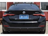 2022 BMW 4 Series 420d M Sport Diesel Turbo 4WD Sedan for sale, Japanese used car export - photo 12 of 75 | GULJI TRADERS