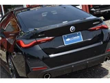 2022 BMW 4 Series 420d M Sport Diesel Turbo 4WD Sedan for sale, Japanese used car export - photo 14 of 75 | GULJI TRADERS