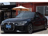 2022 BMW 4 Series 420d M Sport Diesel Turbo 4WD Sedan for sale, Japanese used car export - photo 21 of 75 | GULJI TRADERS