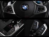2022 BMW 4 Series 420d M Sport Diesel Turbo 4WD Sedan for sale, Japanese used car export - photo 31 of 75 | GULJI TRADERS