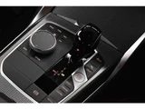 2022 BMW 4 Series 420d M Sport Diesel Turbo 4WD Sedan for sale, Japanese used car export - photo 37 of 75 | GULJI TRADERS
