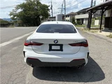 2022 BMW 4 Series 420i Coupe M Sport Coupe for sale, Japanese used car export - photo 9 of 35 | GULJI TRADERS