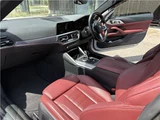 2022 BMW 4 Series 420i Coupe M Sport Coupe for sale, Japanese used car export - photo 16 of 35 | GULJI TRADERS