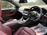 2022 BMW 4 Series 420i Coupe M Sport Coupe for sale, Japanese used car export - photo 20 of 35 | GULJI TRADERS