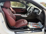 2022 BMW 4 Series 420i Coupe M Sport Coupe for sale, Japanese used car export - photo 22 of 35 | GULJI TRADERS