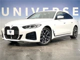 2022 BMW 4 Series Coupe M Sport Coupe for sale, Japanese used car export - photo 1 of 30 | GULJI TRADERS