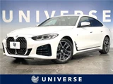 2022 BMW 4 Series Coupe M Sport Coupe for sale, Japanese used car export - photo 4 of 30 | GULJI TRADERS