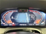 2022 BMW 4 Series Coupe M Sport Coupe for sale, Japanese used car export - photo 27 of 30 | GULJI TRADERS