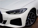 2022 BMW 4 Series 420i Coupe M Sport Coupe for sale, Japanese used car export - photo 5 of 42 | GULJI TRADERS
