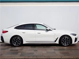 2022 BMW 4 Series 420i Coupe M Sport Coupe for sale, Japanese used car export - photo 7 of 42 | GULJI TRADERS