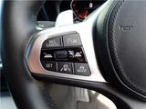 2022 BMW 4 Series 420i Coupe M Sport Coupe for sale, Japanese used car export - photo 16 of 42 | GULJI TRADERS