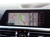 2022 BMW 4 Series 420i Coupe M Sport Coupe for sale, Japanese used car export - photo 21 of 42 | GULJI TRADERS