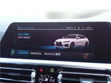 2022 BMW 4 Series 420i Coupe M Sport Coupe for sale, Japanese used car export - photo 24 of 42 | GULJI TRADERS