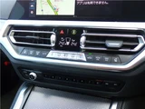 2022 BMW 4 Series 420i Coupe M Sport Coupe for sale, Japanese used car export - photo 25 of 42 | GULJI TRADERS