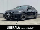 2022 BMW 4 Series 420d xDrive Coupe M Sport 4WD Coupe for sale, Japanese used car export - photo 1 of 23 | GULJI TRADERS