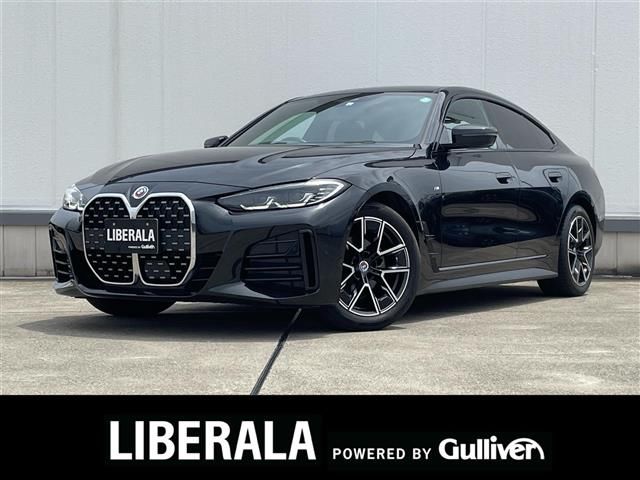 2022 BMW 4 Series 420d xDrive Coupe M Sport 4WD Coupe for sale, Japanese used car export | GULJI TRADERS