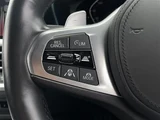 2022 BMW 4 Series 420d xDrive Coupe M Sport 4WD Coupe for sale, Japanese used car export - photo 7 of 23 | GULJI TRADERS