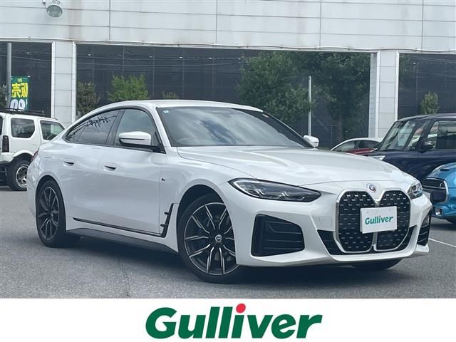 2022 BMW 4 Series 420d xDrive Coupe M Sport 4WD - photo 1 2022 BMW 4 Series 420d xDrive Coupe M Sport 4WD Coupe for sale, Japanese used car export - photo 1 of 24 | GULJI TRADERS