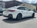 2022 BMW 4 Series 420d xDrive Coupe M Sport 4WD Coupe for sale, Japanese used car export - photo 9 of 24 | GULJI TRADERS