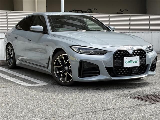 2022 BMW 4 Series 420i Coupe M Sport Coupe for sale, Japanese used car export | GULJI TRADERS