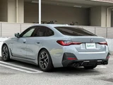 2022 BMW 4 Series 420i Coupe M Sport Coupe for sale, Japanese used car export - photo 2 of 23 | GULJI TRADERS