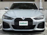 2022 BMW 4 Series 420i Coupe M Sport Coupe for sale, Japanese used car export - photo 5 of 23 | GULJI TRADERS