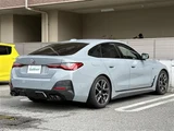 2022 BMW 4 Series 420i Coupe M Sport Coupe for sale, Japanese used car export - photo 9 of 23 | GULJI TRADERS