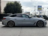 2022 BMW 4 Series 420i Coupe M Sport Coupe for sale, Japanese used car export - photo 10 of 23 | GULJI TRADERS