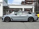 2022 BMW 4 Series 420i Coupe M Sport Coupe for sale, Japanese used car export - photo 11 of 23 | GULJI TRADERS